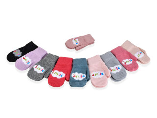 6264 mix, 12 (3-5), <strong>60</strong>, зима