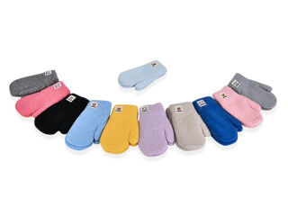 1612M mix, 12 (2-4), <strong>70</strong>, зима