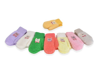 1883 mix, 12 (2-4), <strong>75</strong>, зима