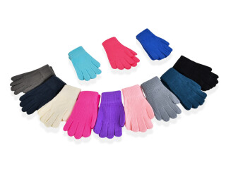 2048M mix, 12 (3-5), <strong>55</strong>, зима