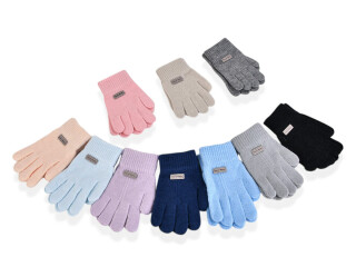 1596S mix, 12 (2-5), <strong>65</strong>, зима