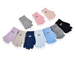 1596M mix, 12 (4-7), <strong>65</strong>, зима