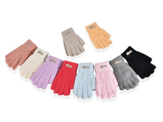 6161 mix, 12 (7-10), <strong>75</strong>, зима