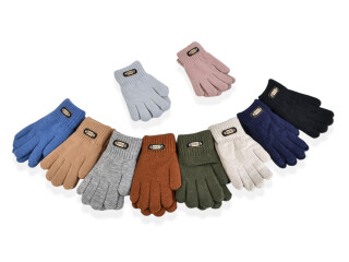 5153 mix, 12 (8-12), <strong>75</strong>, зима