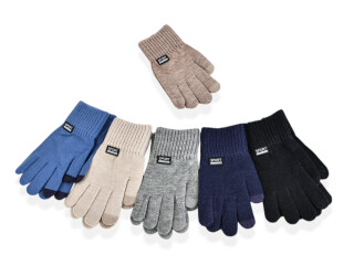 5025 mix, 12 (8-12), <strong>68</strong>, зима