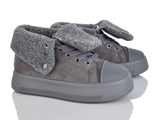 CE28-3, 8 (37-41), <strong>550</strong>, зима