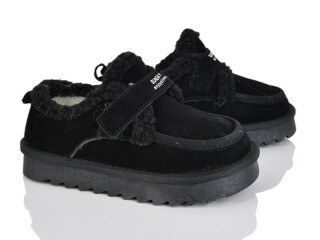 A631, 8 (32-37), <strong>820</strong>, зима