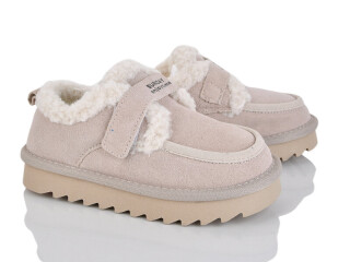 A631-14, 8 (32-37), <strong>820</strong>, зима