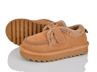 A631-16, 8 (32-37), <strong>820</strong>, зима