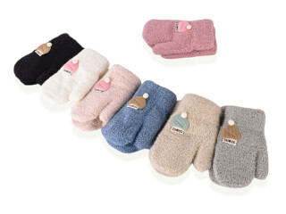 5213 (хутро) mix, 12 (One size), <strong>75</strong>, зима