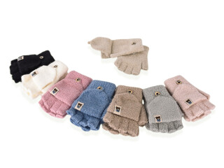 5251 (хутро) mix, 12 (5-8), <strong>75</strong>, зима