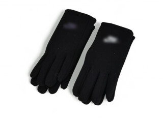 M-BDR-NK mix, 12 (11-13), <strong>145</strong>, демісезон