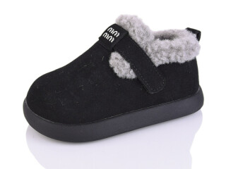 B01-13, 8 (25-30), <strong>490</strong>, зима