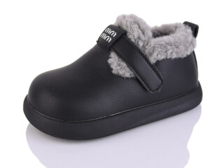 B01-23, 8 (25-30), <strong>490</strong>, зима