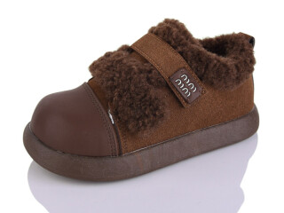 AL02-4, 8 (31-36), <strong>560</strong>, зима