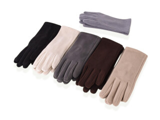 709-1 mix, 12 (6,5-8,5), <strong>90</strong>, зима