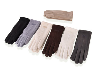 709-2 mix, 12 (6,5-8,5), <strong>90</strong>, зима