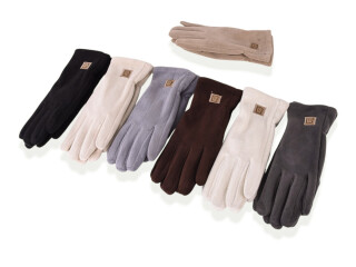 709-4 mix, 12 (6,5-8,5), <strong>90</strong>, зима