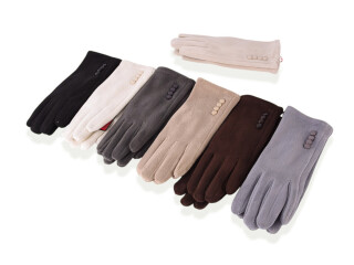 709-5 mix, 12 (6,5-8,5), <strong>90</strong>, зима