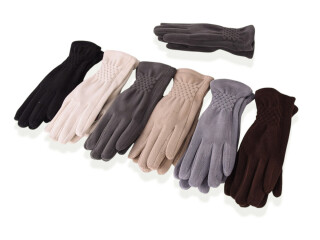 709-6 mix, 12 (6,5-8,5), <strong>90</strong>, зима