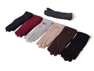 B01 mix, 12 (6,5-8,5), <strong>70</strong>, зима