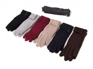 B03 mix, 12 (6,5-8,5), <strong>70</strong>, зима