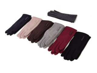 B04 mix, 12 (6,5-8,5), <strong>70</strong>, зима