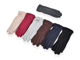 B07 mix, 12 (6,5-8,5), <strong>70</strong>, зима