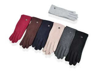 B08 mix, 12 (6,5-8,5), <strong>70</strong>, зима