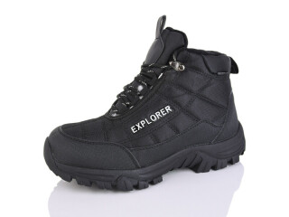 179-3, 8 (37-41), <strong>480</strong>, зима