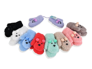 0903 (тедді) mix, 12 (1-4), <strong>87</strong>, зима