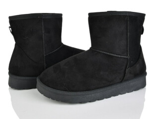 368-247, 8 (36-41), <strong>460</strong>, зима