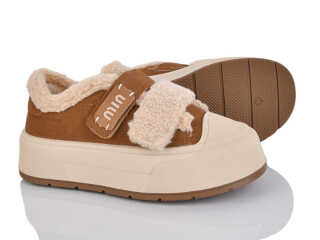 N045-1, 8 (36-40), <strong>720</strong>, зима