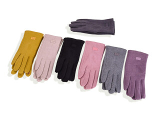 DT161 mix, 12 (S-L), <strong>75</strong>, демісезон