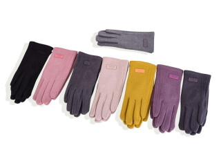 DT194 mix, 12 (S-L), <strong>75</strong>, демісезон