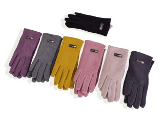 DT195 mix, 12 (S-L), <strong>75</strong>, демісезон