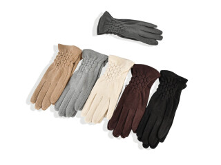 DC1 mix, 12 (6,5-8,5), <strong>80</strong>, зима