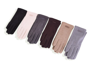 DC2 mix, 12 (6,5-8,5), <strong>80</strong>, зима