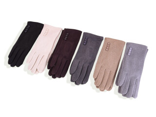 DC5 mix, 12 (6,5-8,5), <strong>80</strong>, зима