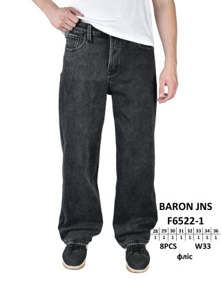 F6522-1 фліс, 8 (28-36), <strong>13.5</strong>, зима