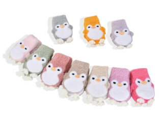 6371S (норка) mix, 12 (1-2), <strong>75</strong>, зима