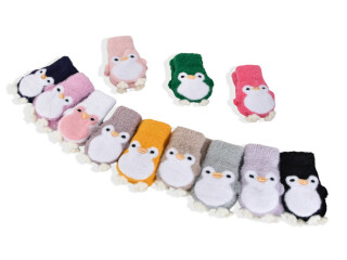 6371M (норка) mix, 12 (2-3), <strong>75</strong>, зима