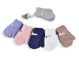 2538 (12см) хутро mix, 12 (1-2), <strong>75</strong>, зима