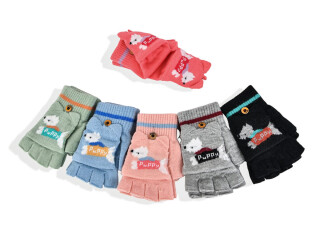 2501S (12см) хутро mix, 12 (3-5), <strong>75</strong>, зима