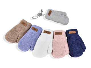 2530 (16см) хутро mix, 12 (4-6), <strong>75</strong>, зима