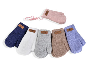 2530 (14см) хутро mix, 12 (2-4), <strong>75</strong>, зима