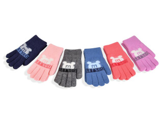 2536 (16см) хутро mix, 12 (5-7), <strong>75</strong>, зима