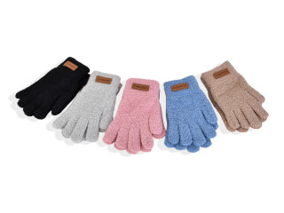 2520 (16см) хутро mix, 12 (6-8), <strong>70</strong>, зима