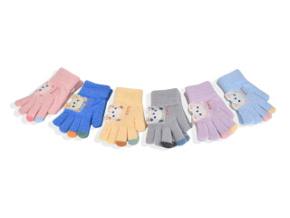 2527 (15см) хутро mix, 12 (5-7), <strong>65</strong>, зима