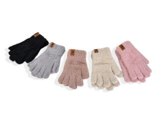 2518 (14см) хутро mix, 12 (4-6), <strong>65</strong>, зима